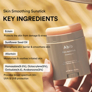 Airy sunstick Smoothing bar Duo Set