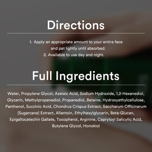 Clear spot serum 7.325 pump