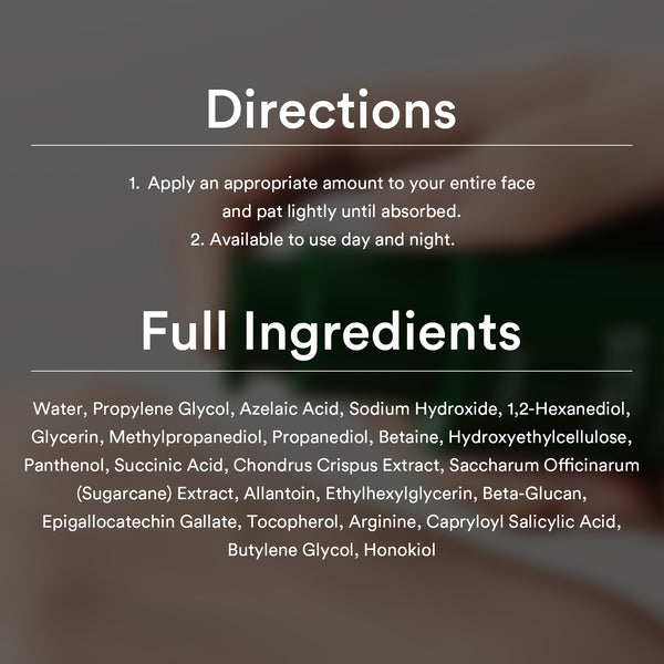 Clear spot serum 7.325 pump
