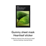 Heartleaf sticker (10 sheets)