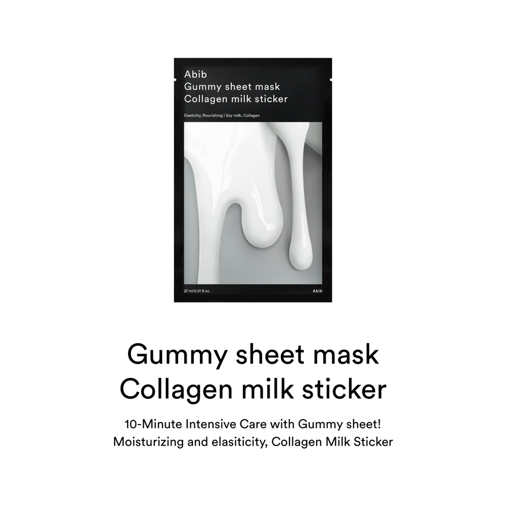 Gummy Sheet Mask Heartleaf Sticker(10 sheets)