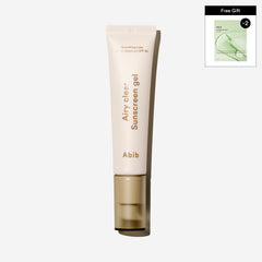 Airy clear sunscreen gel Smoothing tube