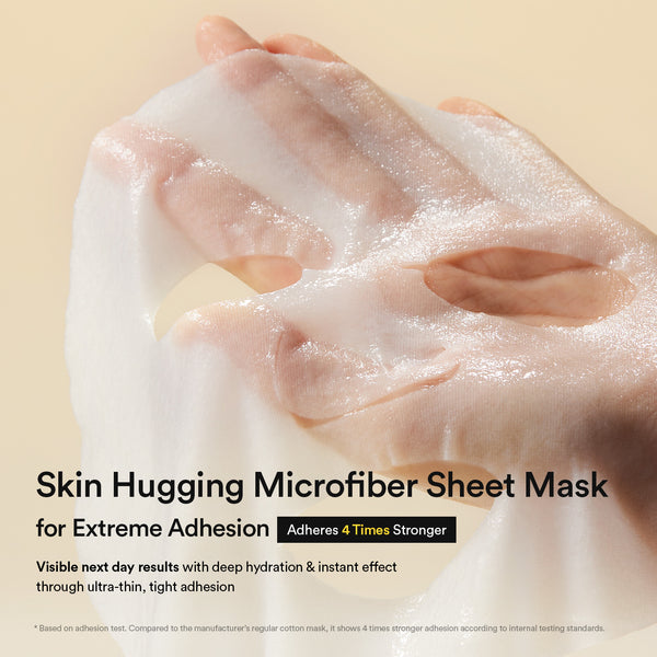 Gummy Sheet Mask Non-Animal Collagen Milk Sticker (10 Sheets)