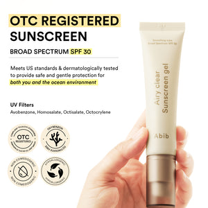 Airy clear sunscreen gel Smoothing tube
