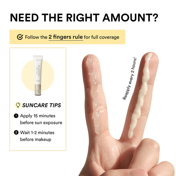 Airy clear sunscreen gel Smoothing tube
