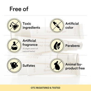 Airy clear sunscreen gel Smoothing tube