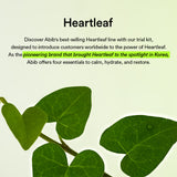 [NEW] Heartleaf Calming Trial Kit