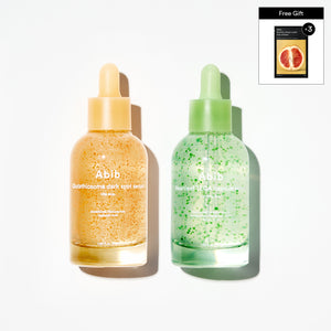 Day&Night Skin Capsule Duo