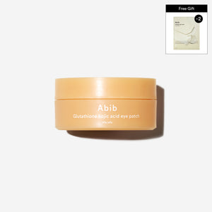 Glutathione kojic acid eye patch Vita jelly
