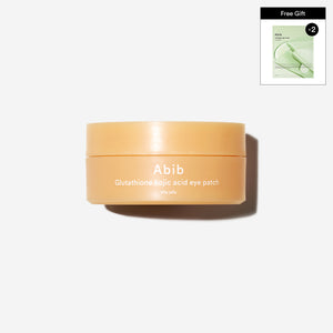 Glutathione kojic acid eye patch Vita jelly