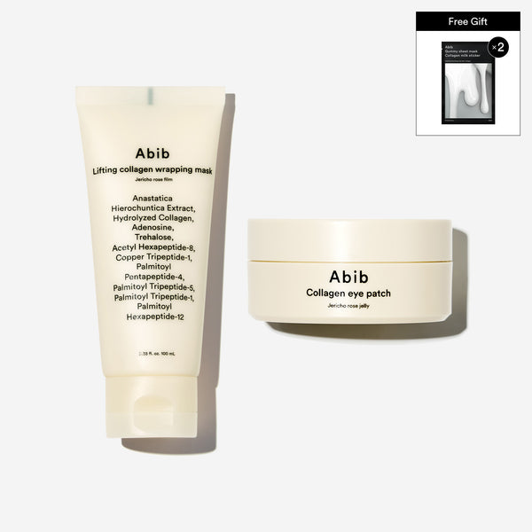 Collagen Firm & Glow Duo