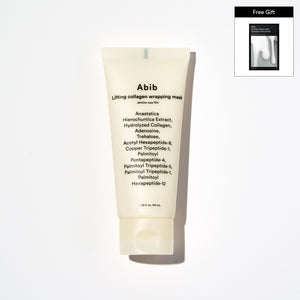 Lifting collagen wrapping mask Jericho rose film