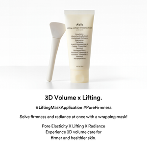 Collagen Firm & Glow Duo