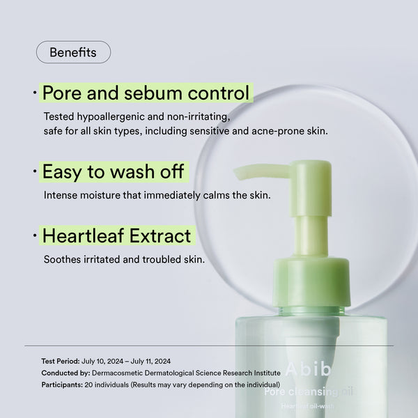 Heartleaf Double cleansing Duo