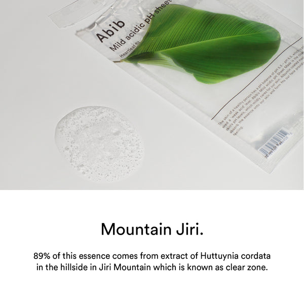 Mild acidic pH sheet mask Heartleaf fit(10 sheets)